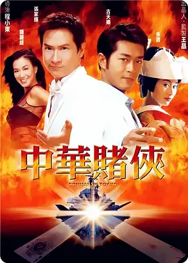 胡丽的挠脚心视频丨vk
